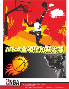 迅速成